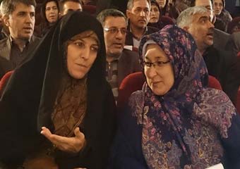 تشکیل جلسه شورای اداری بندرترکمن